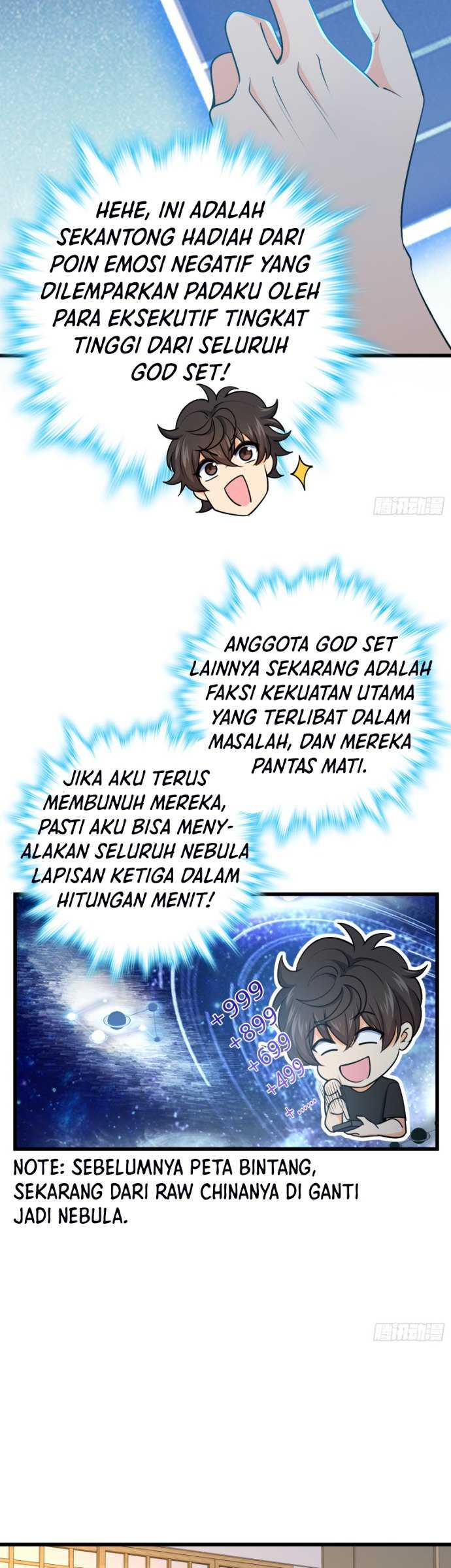 Spare Me, Great Lord!